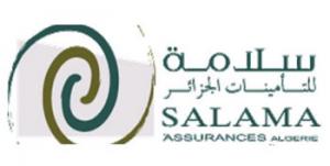 Salama Assurances Tlemcen ARP 32360