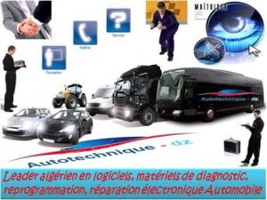 اختيار احسن جهاز كشف اعطال السيارات