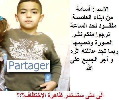 recherche d'un enfant perdu