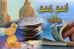 أخ مغلوب و مغبون