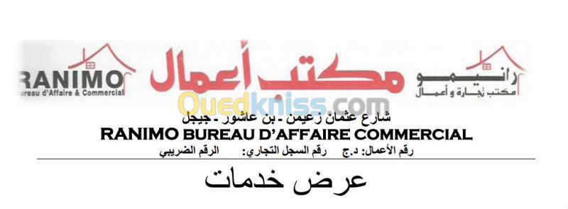 RANIMO bureau d'affaire