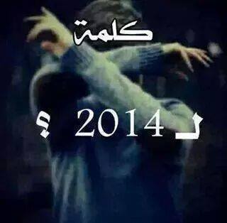 cherche relation serieuse