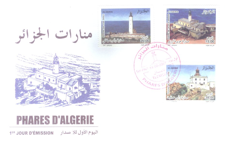 Vends enveloppe premier jour : Phares d'Algerie