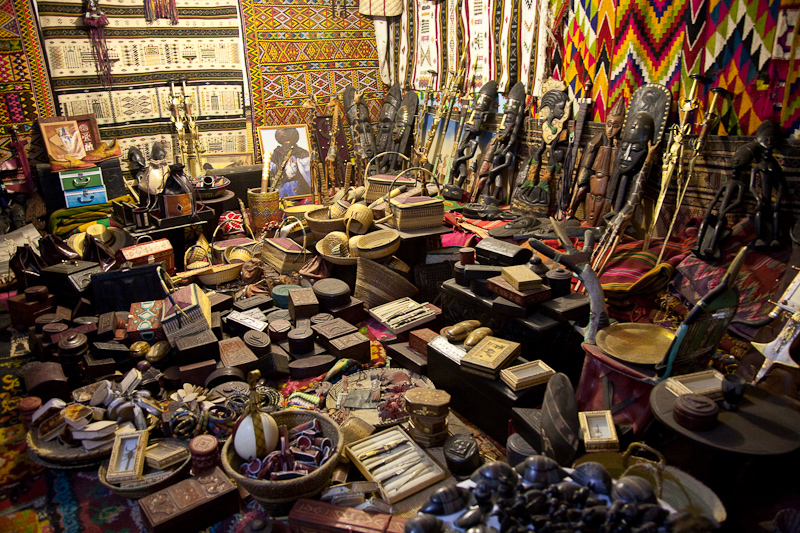 معاملات تجارية متنوعة عبر الانترنيت