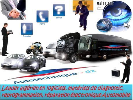 اختيار احسن جهاز كشف اعطال السيارات