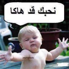 cherche femme qui va se terminer par mariage