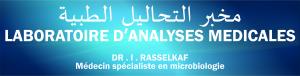 LABORATOIRE D'ANALYSES MEDICALES DR RASSELKAF