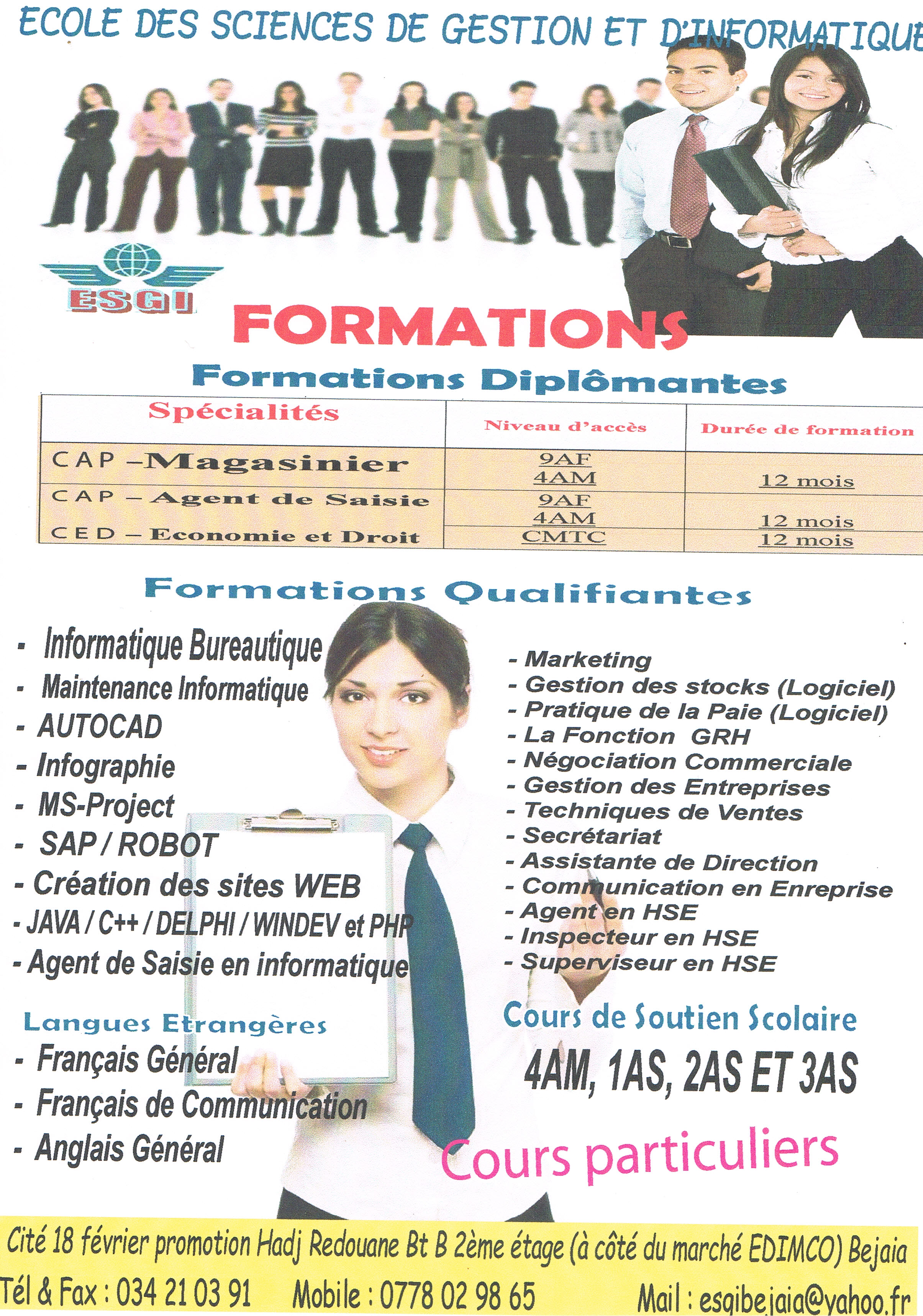 École de sciences de gestion et d'informatique ESGI Bejaia