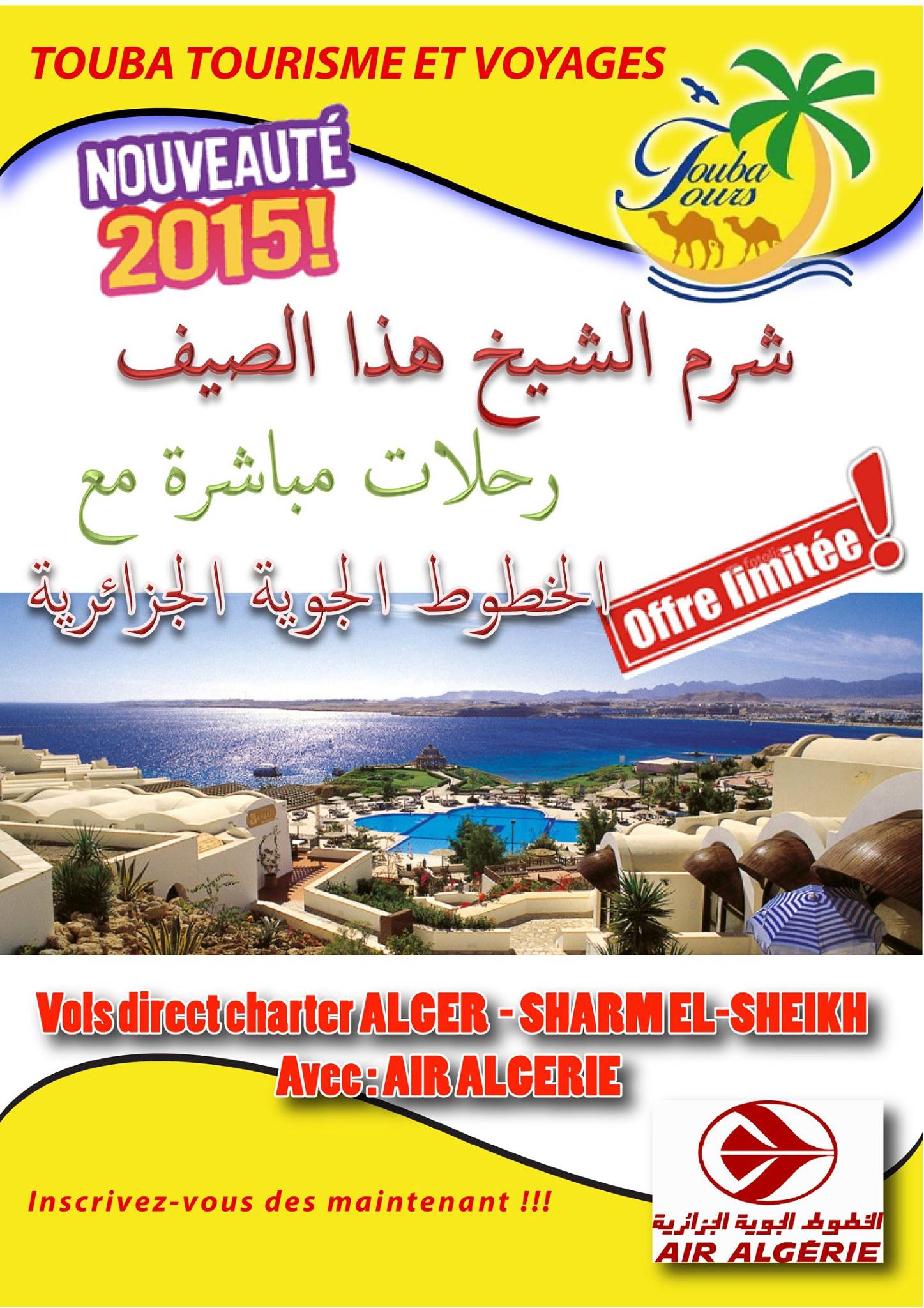 voyager a sharm elsheikhe