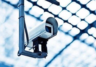 service de securité