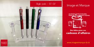 stylo personnalisé algérie