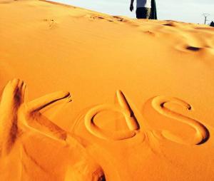 KDS PROGRAMME ALGER GHARDAIA&TIMIMOUN HOTELS 03* ET 04*07NUITS ET 08   JOURS