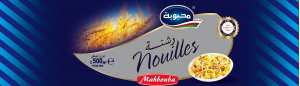 Pates Alimentaires Mahbouba Algerie