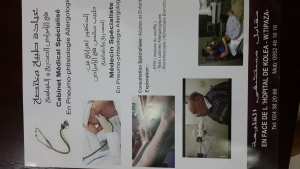 Cabinet Dr Larabi dr de pneumologie et d'allergologie Koléa