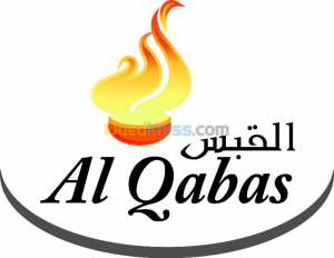 Al Qabas: nouvelle école privée agréée par l'état située à Baba Hassen