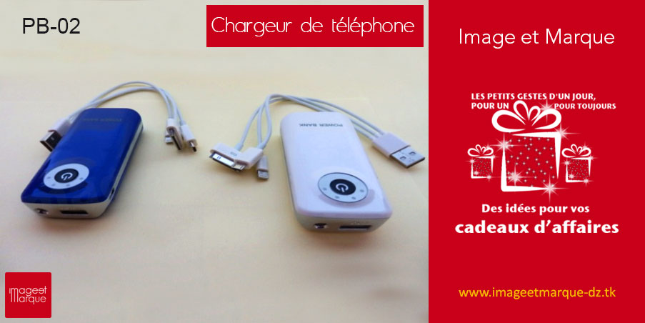 power bank personnalisé algérie