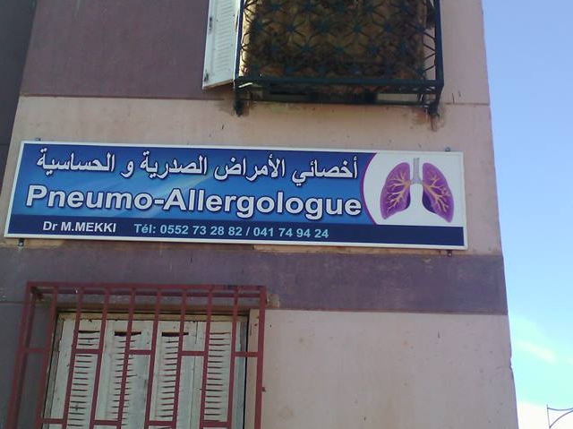 Ouverture d'un cabinet Medical spécialisé en Pneumo-Allergologie.