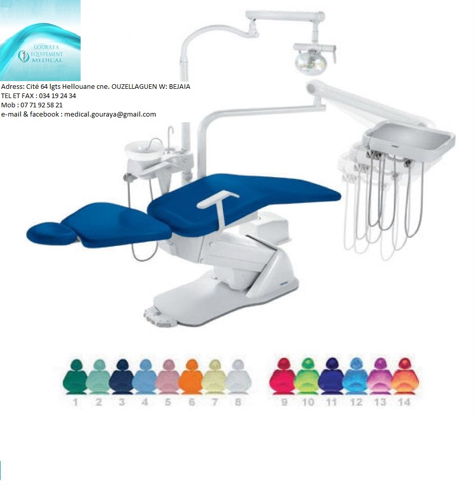 VENTE EQUIPEMENT &  MATERIEL MEDICAL A BEJAIA