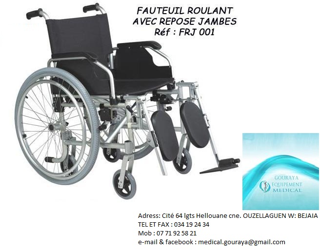 VENTE EQUIPEMENT &  MATERIEL MEDICAL A BEJAIA
