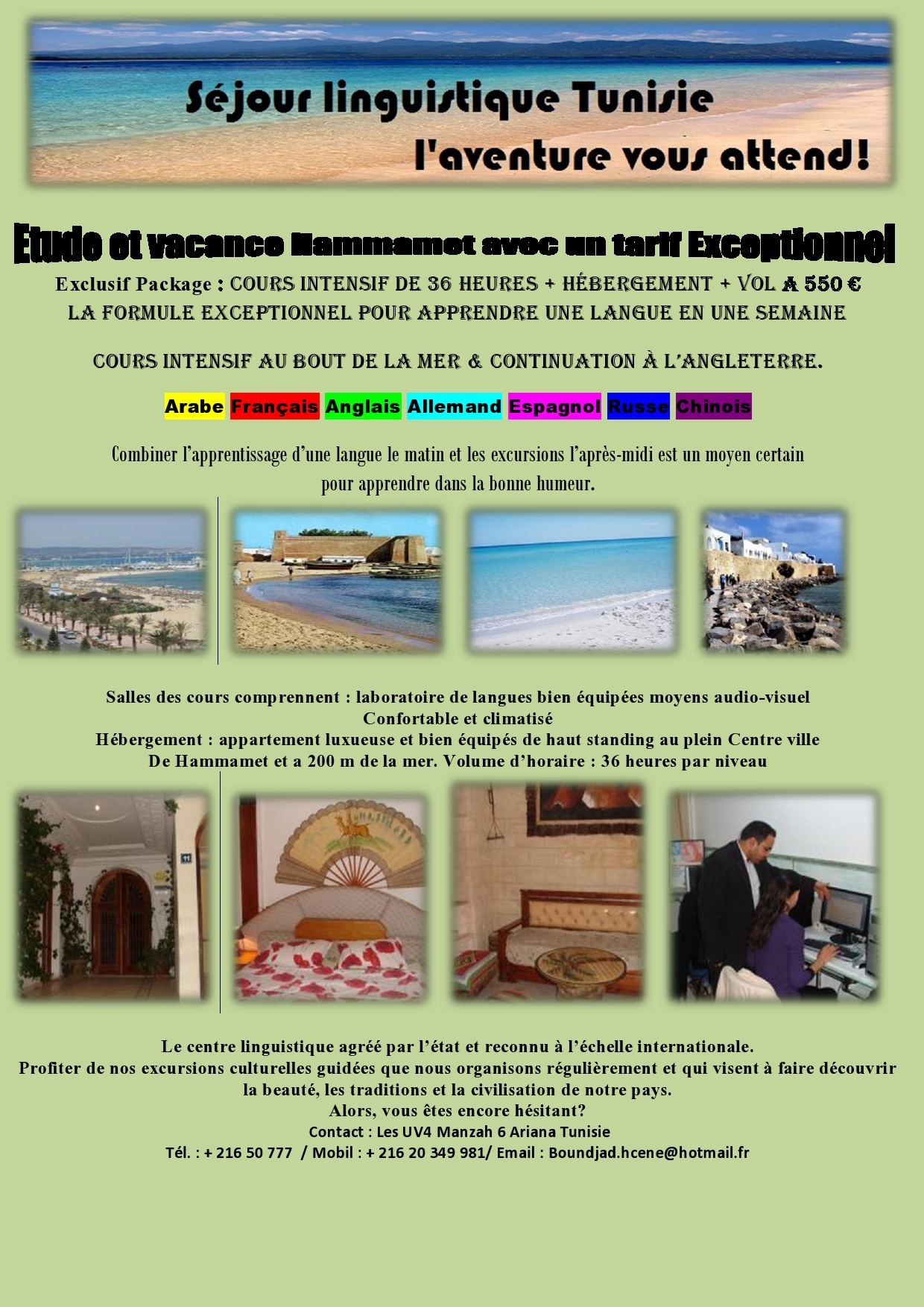 séjour linguistique Tunisie