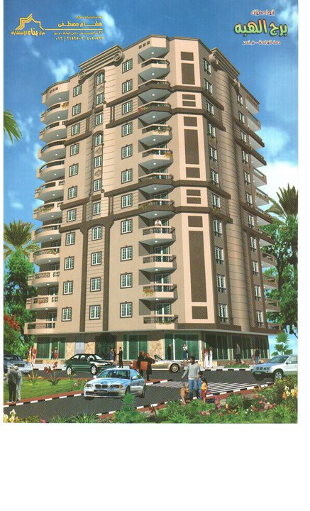 شقق للبيع نمليك يحى الواحة مدينة نصر اامتدتاد حى السفارات 130م 160 م 175 م استلام فورى