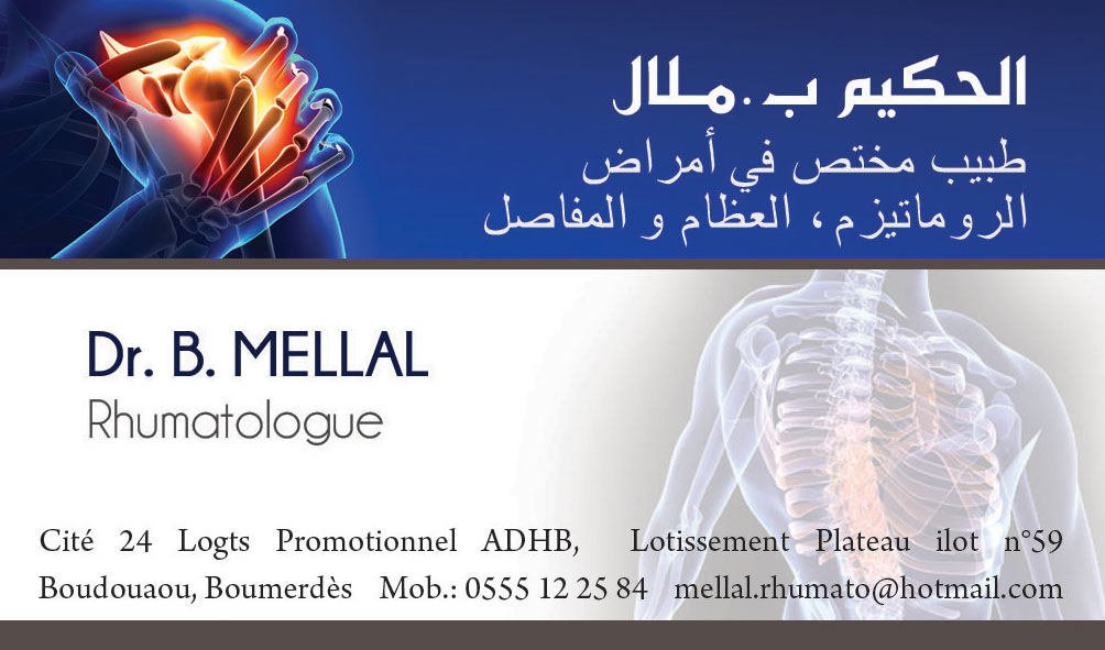 cabinet médical de rhumatologie