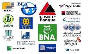 Les Banques en Algérie   Adresse - Téléphone - Fax - Email - Site