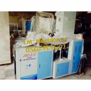 ouedkniss machine gobelet en plastique