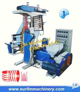 Machines de transformation du plastique ..EURL dragon machines