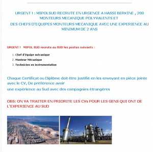 الشركة الخاصة (MIPOL SUD)