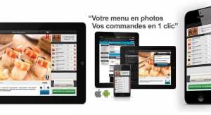 Logiciel de gestion trés performant