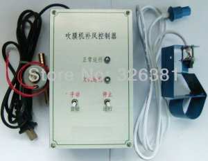 Pièces de rechange de meilleur qualité pour votre machine industrielle dragon machines