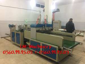 ligne de fabrication sachet en plastique EURL DRAGON MACHINES