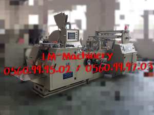 Machines fabrication sacs papier avec fond plat EURL dragon