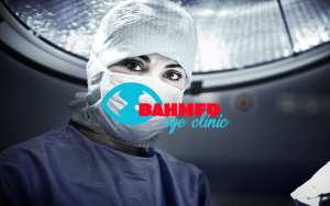 Clinique BAHMED D'OPHTALMOLOGIE BBA