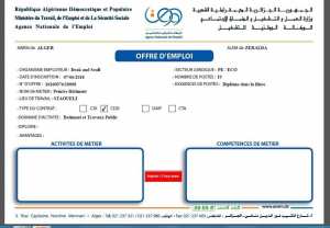 Awem Alger,Alem Zeralda: offre d'emploi.