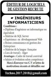 Editeur de logiciel de gestion recrute