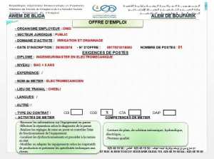 Offre emploi AWEM Blida ALEM Boufarik