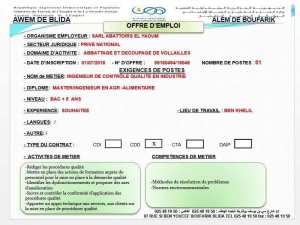 Offre emploi AWEM Blida ALEM Boufarik