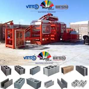 Pondeuse de Brique Parpaing - Prix Machine Parpaing Brique