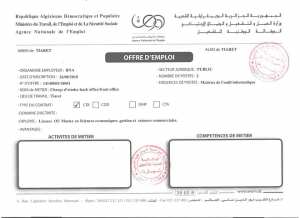 Offre emploi a la BNA ( Banque National d'Algérie )
