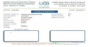 Offre emploi au clinique dentaire du sourire