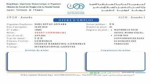 Offre emploi au sarl SOVAC Annaba