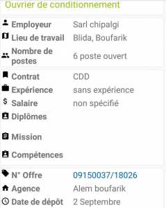 Offre emploi Blida Sarl Chipalgi 06 postes ouvert