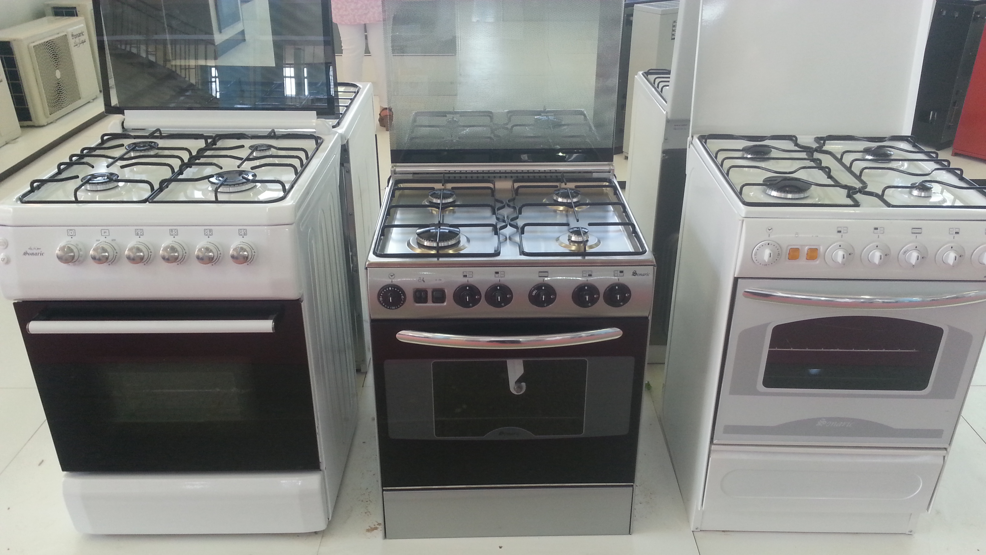 VENTE ELECTROMENAGER