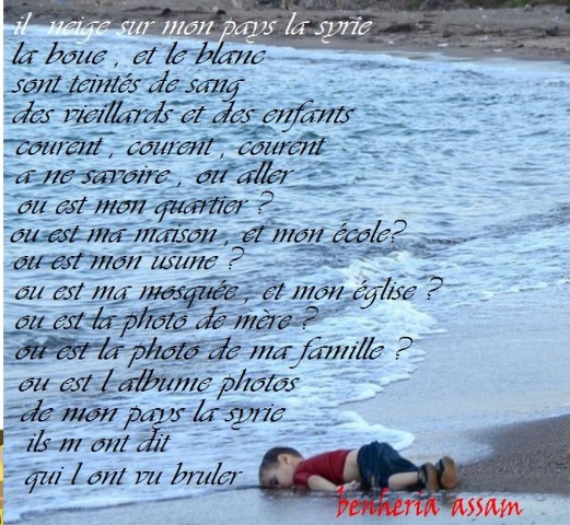 Poeme    (  mon pays  la Syrie )    que je dedies  à  tous ceux qui n aiment pas guerre