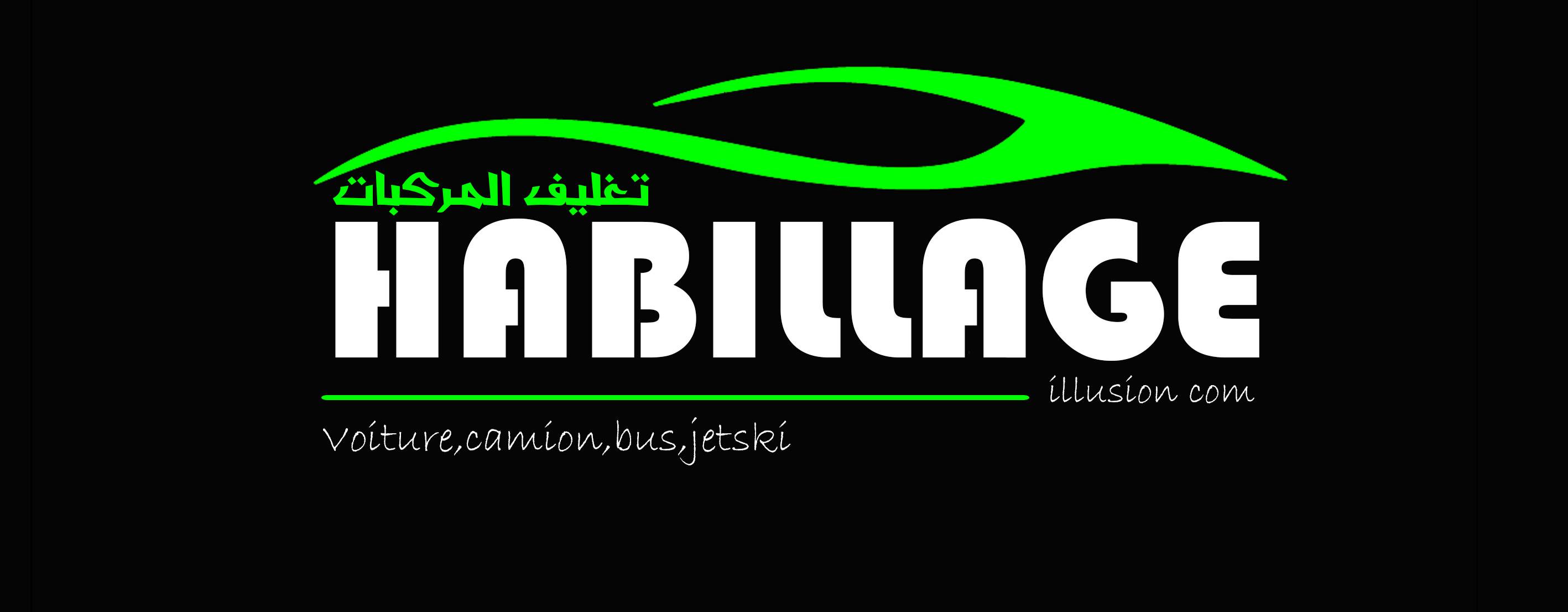 illusion communication agence de publicité et d'habillage