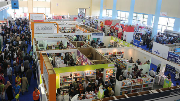 22ème Salon International du livre d'Alger 