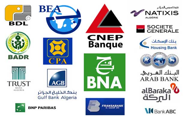 Les Banques en Algérie   Adresse - Téléphone - Fax - Email - Site