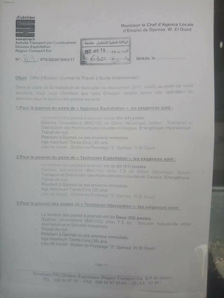 Sonatrach_Recrutement